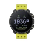 SUUNTO VERTICAL BLACK LIME sportinis laikrodis